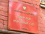 В среду Тверской суд Москвы заочно вынес решение об аресте Ивана Черкасова - бывшего партнера британского фонда и экс-гендиректора компании "Камея" В среду Тверской суд Москвы заочно вынес решение об аресте Ивана Черкасова - бывшего партнера британского фонда и экс-гендиректора компании "Камея"