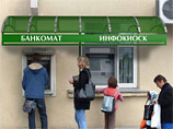 Валютный кризис лишает белорусов работы и зарплат