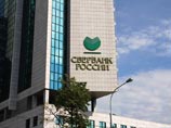 "Сбербанк" надеется, что приватизировать его доверят "Тройке" "Сбербанк" надеется, что приватизировать его доверят "Тройке"