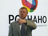 Чубайс отчитался о доходах за год - половину зарплаты он пустил на благотворительность Чубайс отчитался о доходах за год - половину зарплаты он пустил на благотворительность