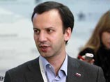 Дворкович: России не удалось улучшить инвестиционный климат Дворкович: России не удалось улучшить инвестиционный климат