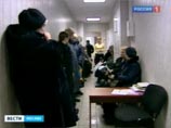 Отделения Пенсионного фонда переполнены гражданами, которые хотят знать, на каком основании их пенсионные накопления переведены из Пенсионного фонда России в негосударственный фонд - якобы на основании их просьбы Отделения Пенсионного фонда переполнены гражданами, которые хотят знать, на каком основании их пенсионные накопления переведены из Пенсионного фонда России в негосударственный фонд - якобы на основании их просьбы