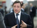 Полпред Александр Хлопонин сыграет в Грозном с командой Марадоны Полпред Александр Хлопонин сыграет в Грозном с командой Марадоны