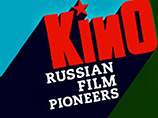 В Лондоне начался российский киносезон, он продлится до конца года В Лондоне начался российский киносезон, он продлится до конца года