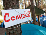 Прокремлевский "Селигер-2011" в предвыборный год обойдется стране в рекордные 178 миллионов