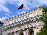 Банк России опубликовал перечень официальных филиалов банков, имеющих право осуществлять операции в иностранной валюте в Москве и Московской области