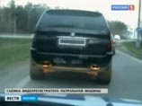 Преследование ГИБДД нарушителя в Московской области сняли на ВИДЕО Преследование ГИБДД нарушителя в Московской области сняли на ВИДЕО