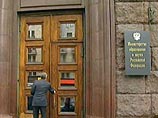 Министерство образования  купит архив западной научной мысли за 1 млрд рублей