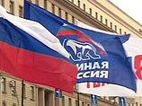 Примечательно, что число людей, состоящих в партии не увеличилось по сравнению с мартом 2009 года, зато в два раза (с 6% до 12%) возросло количество тех, кто знаком с единороссами лично Примечательно, что число людей, состоящих в партии не увеличилось по сравнению с мартом 2009 года, зато в два раза (с 6% до 12%) возросло количество тех, кто знаком с единороссами лично