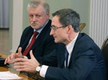 Партия "Справедливая Россия" создаёт свой фронт для общественных организаций и беспартийных Партия "Справедливая Россия" создаёт свой фронт для общественных организаций и беспартийных