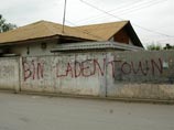 США намерены обнародовать видеозаписи о жизни бен Ладена в Пакистане США намерены обнародовать видеозаписи о жизни бен Ладена в Пакистане