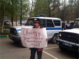 Задержанные защитники Химкинского леса жалуются на жестокое обращение  в полиции