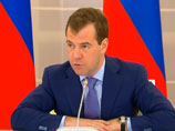 Дмитрий Медведев направил поздравление грузинскому народу еще 3 мая