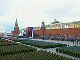 На Красной площади в 66-ю годовщину окончания Великой Отечественной войны под бой курантов Спасской башни начался Парад Победы