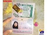 Вдов бен Ладена допрашивают пакистанские спецслужбы, с ними хотят поговорить в ЦРУ Вдов бен Ладена допрашивают пакистанские спецслужбы, с ними хотят поговорить в ЦРУ