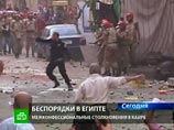 Остановить беспорядки удалось только усиленным нарядам полиции и военным полицейским. По данным Минздрава Египта, в результате столкновений 12 человек погибли и 240 получили ранения Остановить беспорядки удалось только усиленным нарядам полиции и военным полицейским. По данным Минздрава Египта, в результате столкновений 12 человек погибли и 240 получили ранения