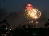 Празднование 66-1 годовщины Победы в Великой Отечественной войне в Москве завершилось салютом. В разных концах столицы было произведено по 30 залпов Празднование 66-1 годовщины Победы в Великой Отечественной войне в Москве завершилось салютом. В разных концах столицы было произведено по 30 залпов