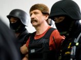 Слушания по делу Бута в Нью-Йорке прошли "в выгодном для нас русле", считает адвокат Слушания по делу Бута в Нью-Йорке прошли "в выгодном для нас русле", считает адвокат