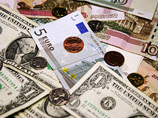 Доллар прибавил 20 копеек, евро рухнул на 44
