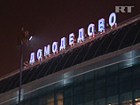 Организаторы взрыва, который прогремел в московском международном аэропорту "Домодедово" 24 января 2011 года, дали показания о подготовке этого террористического акта прямо на месте преступления Организаторы взрыва, который прогремел в московском международном аэропорту "Домодедово" 24 января 2011 года, дали показания о подготовке этого террористического акта прямо на месте преступления