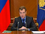 За срыв гособоронзаказа Медведев пригрозил наказать "руководителей правительства" За срыв гособоронзаказа Медведев пригрозил наказать "руководителей правительства"