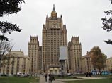 МИД России требует найти и наказать виновных в событиях во Львове 9 мая
