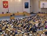 Мосгордума оставила в покое памятник Гагарину Мосгордума оставила в покое памятник Гагарину