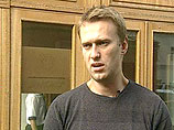 СМИ об уголовном преследовании Навального