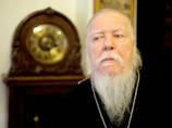Глава Отдела по взаимодействию с Вооруженными силами и правоохранительными учреждениями протоиерей Димитрий Смирнов предложил радикальные меры для борьбы с наркоманией и курением Глава Отдела по взаимодействию с Вооруженными силами и правоохранительными учреждениями протоиерей Димитрий Смирнов предложил радикальные меры для борьбы с наркоманией и курением