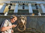 Сыновья Николая Патрушева и Сергея Иванова будут вместе работать в "Россельхозбанке" Сыновья Николая Патрушева и Сергея Иванова будут вместе работать в "Россельхозбанке"