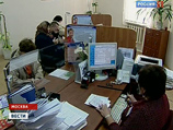 Пенсионный фонд потребовал усилить борьбу с мошенниками Пенсионный фонд потребовал усилить борьбу с мошенниками