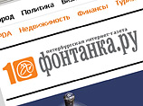 Популярное петербургское интернет-издание "Фонтанка.ру" стало объектом острой критики надзорных ведомств и общественности после публикации видео жестокого изнасилования 12-летнего подростка его сверстниками