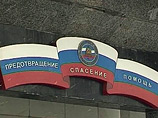 МЧС выгнало сотрудника, заказавшего на сайте госзакупок водки и коньяка на полтора миллиона МЧС выгнало сотрудника, заказавшего на сайте госзакупок водки и коньяка на полтора миллиона