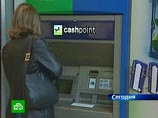 Из-за мошенников в Германии сменили более трех тысяч банкоматов Из-за мошенников в Германии сменили более трех тысяч банкоматов