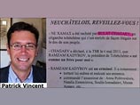 Жители Невшателя протестуют против покупки местного клуба чеченским бизнесменом Жители Невшателя протестуют против покупки местного клуба чеченским бизнесменом