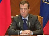 Путин отреагировал на претензии Медведева по гособоронзаказу: Минобороны теперь будет платить вперед Путин отреагировал на претензии Медведева по гособоронзаказу: Минобороны теперь будет платить вперед