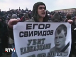 В Москве тревожно: знаковое для националистов 11-е число совпало с матчем "Спартак" - ЦСКА В Москве тревожно: знаковое для националистов 11-е число совпало с матчем "Спартак" - ЦСКА