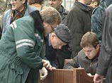 В Балашихе на самодельной бомбе взорвался престарелый мужчина. Возможно, покончил с собой В Балашихе на самодельной бомбе взорвался престарелый мужчина. Возможно, покончил с собой