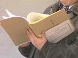 В отношении мужа депутата-эсера возбуждено уголовное дело за вывод миллиардов за границу через фирмы-однодневки В отношении мужа депутата-эсера возбуждено уголовное дело за вывод миллиардов за границу через фирмы-однодневки