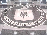 США потеряли монополию на секреты бен Ладена США потеряли монополию на секреты бен Ладена