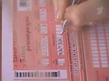 Минобрнауки устроило неприятный сюрприз абитуриентам: их могут в последний момент обмануть с ЕГЭ Минобрнауки устроило неприятный сюрприз абитуриентам: их могут в последний момент обмануть с ЕГЭ