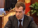 Президент России Дмитрий Медведев подписал указ о продлении сроков переаттестации сотрудников МВД на два месяца - до 1 августа 2011 года