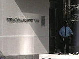 МВФ: в 2012 году рост европейской экономики ускорится МВФ: в 2012 году рост европейской экономики ускорится