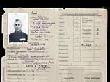 Демьянюк после войны жил в США и получил американское гражданство, но впоследствии был лишен его и экстрадирован в Германию