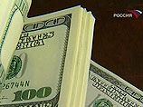 Доллар находится в более опасном положении, чем евро Доллар находится в более опасном положении, чем евро