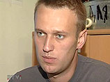 Навальный объяснил, почему дело против него развалится Навальный объяснил, почему дело против него развалится