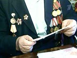 Краснодарскому ветерану на День Победы подарили 200 рублей и разбитые чашки