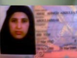 США допросили жен бен Ладена, но ничего важного не узнали
