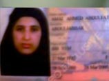 США допросили жен бен Ладена, но ничего важного не узнали США допросили жен бен Ладена, но ничего важного не узнали