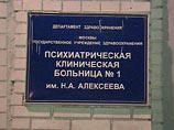 Пожар в "Кащенко" потушен - были эвакуированы почти 150 человек Пожар в "Кащенко" потушен - были эвакуированы почти 150 человек